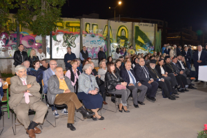Νέα Φιλαδέλφεια Νέα  Χαλκηδόνα: Εγκαίνια του νέου κτηρίου που στεγάζει τη «Δημοτική Βιβλιοθήκη» του Δήμου