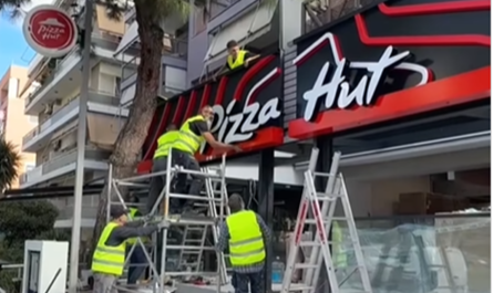 H Pizza Hut επιστρέφει στα Νότια Προάστια