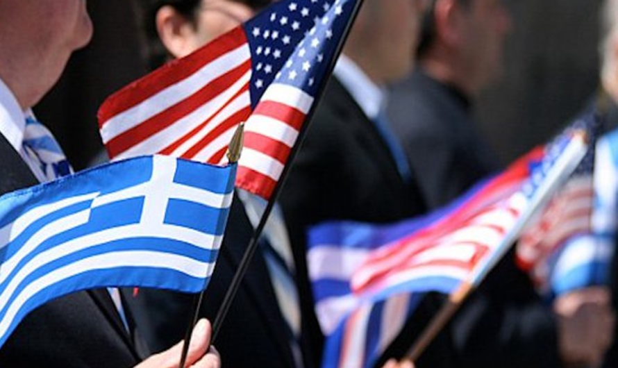 ΗΠΑ: Η Ελλάδα «Ελκυστικός Προορισμός» – Ευκαιρίες σε Ενέργεια, Τεχνολογία και  Real Estate