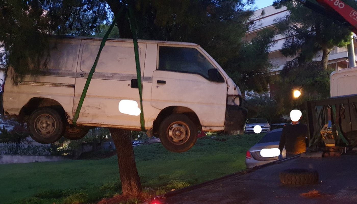 Ηράκλειο Αττικής:  Εκστρατεία Νοεμβρίου για την απομάκρυνση εγκαταλελειμμένων αυτοκινήτων