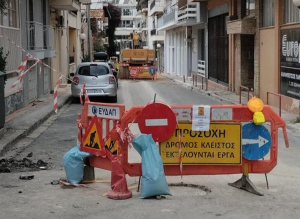 Ξεκινήσαν οι εργασίες αντικατάστασης των παλιών αγωγών αποχέτευσης σε συνεργασία με την ΕΥΔΑΠ