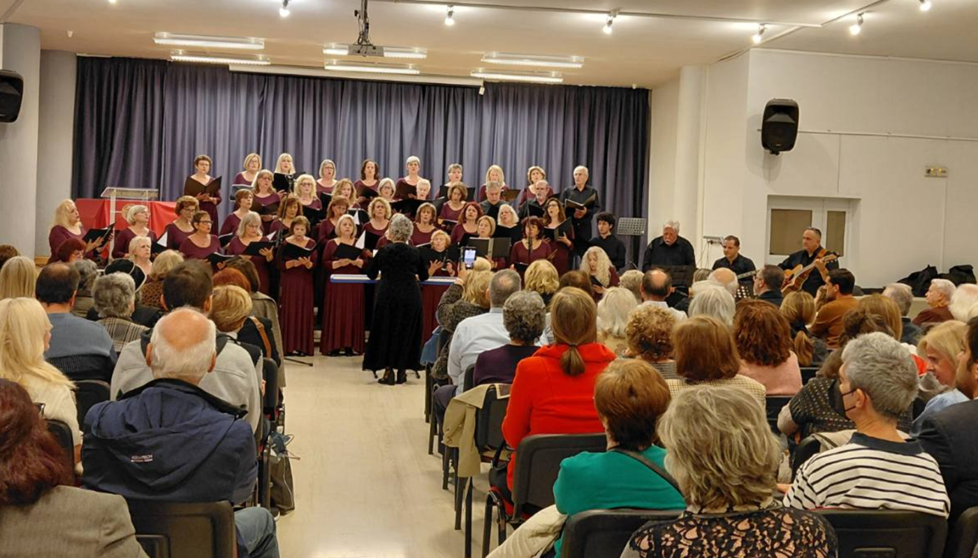 Μουσική και τραγούδια του μεγάλου Μίκη Θεοδωράκη στην συναυλία που διοργάνωσε ο Δήμος Ηρακλείου Αττικής για τα 100 χρόνια από τη γέννησή του