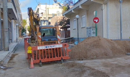 Ξεκινήσαν οι εργασίες αντικατάστασης των παλιών αγωγών αποχέτευσης σε συνεργασία με την ΕΥΔΑΠ