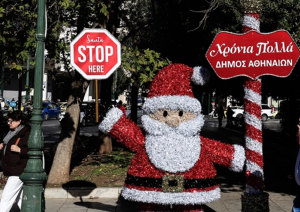 Σήμερα Κυριακή τα καταστήματα λειτουργούν με εορταστικό ωράριο Κοσμοσυρροή στη Ερμού - Συνεχίζονται οι Black Friday προσφορές Σήμερα Κυριακή τα καταστήματα λειτουργούν με εορταστικό ωράριο Κοσμοσυρροή στη Ερμού - Συνεχίζονται οι Black Friday προσφορές