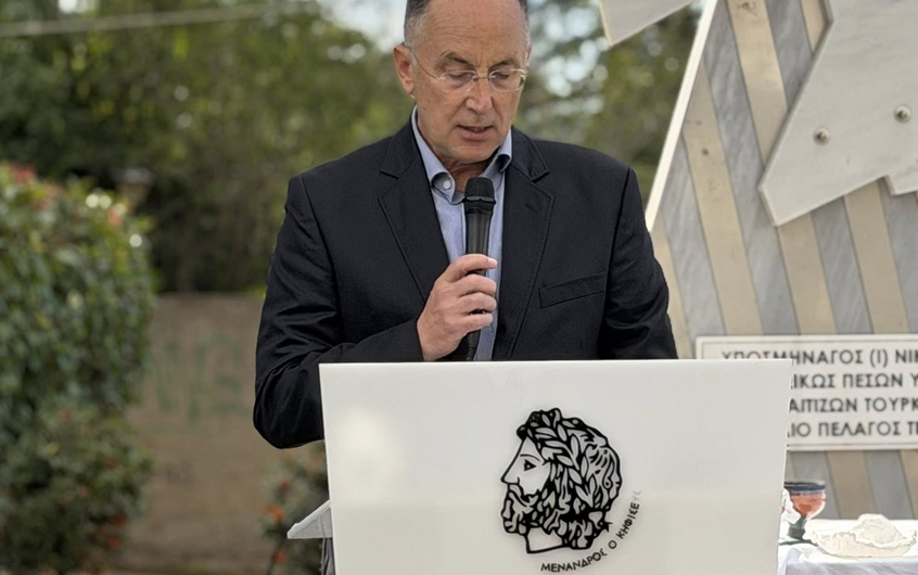 Κηφισιά: Τελέστηκε την Παρασκευή στο χώρο του μνημείου Ν. Σιαλμά, το επιμνημόσυνο τρισάγιο του Ήρωα Υποσμηναγού Ν. Σιαλμά