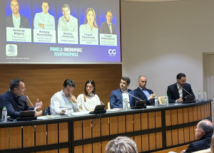 Κηφισιά: Ημερίδα Επαγγελματικού Προσανατολισμού για μαθητές Γυμνασίων και Λυκείων σε συνεργασία με την «Career Gate 59»