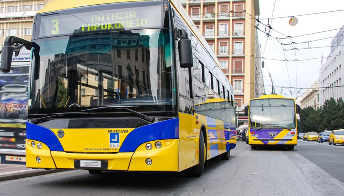 Μπαίνουν 600 νέες κάμερες στην Αθήνα -Βροχή τα πρόστιμα των 150 ευρώ στους οδηγούς, τι να προσέξετε