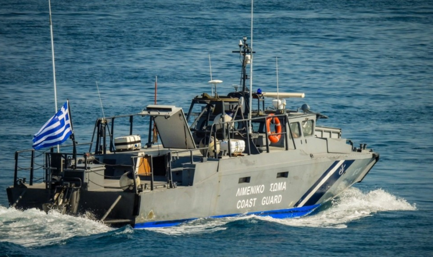 Αγαθονήσι: Προειδοποιητικοί πυροβολισμοί από το Λιμενικό σε Τουρκικό σκάφος