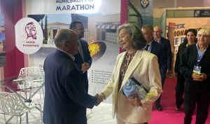 Μαραθώνα: Ο Δήμος εκπροσωπείται και εφέτος από δικό του περίπτερο στην ΟΠΑΠ MARATHON EXPO Μαραθώνα: Ο Δήμος εκπροσωπείται και εφέτος από δικό του περίπτερο στην ΟΠΑΠ MARATHON EXPO