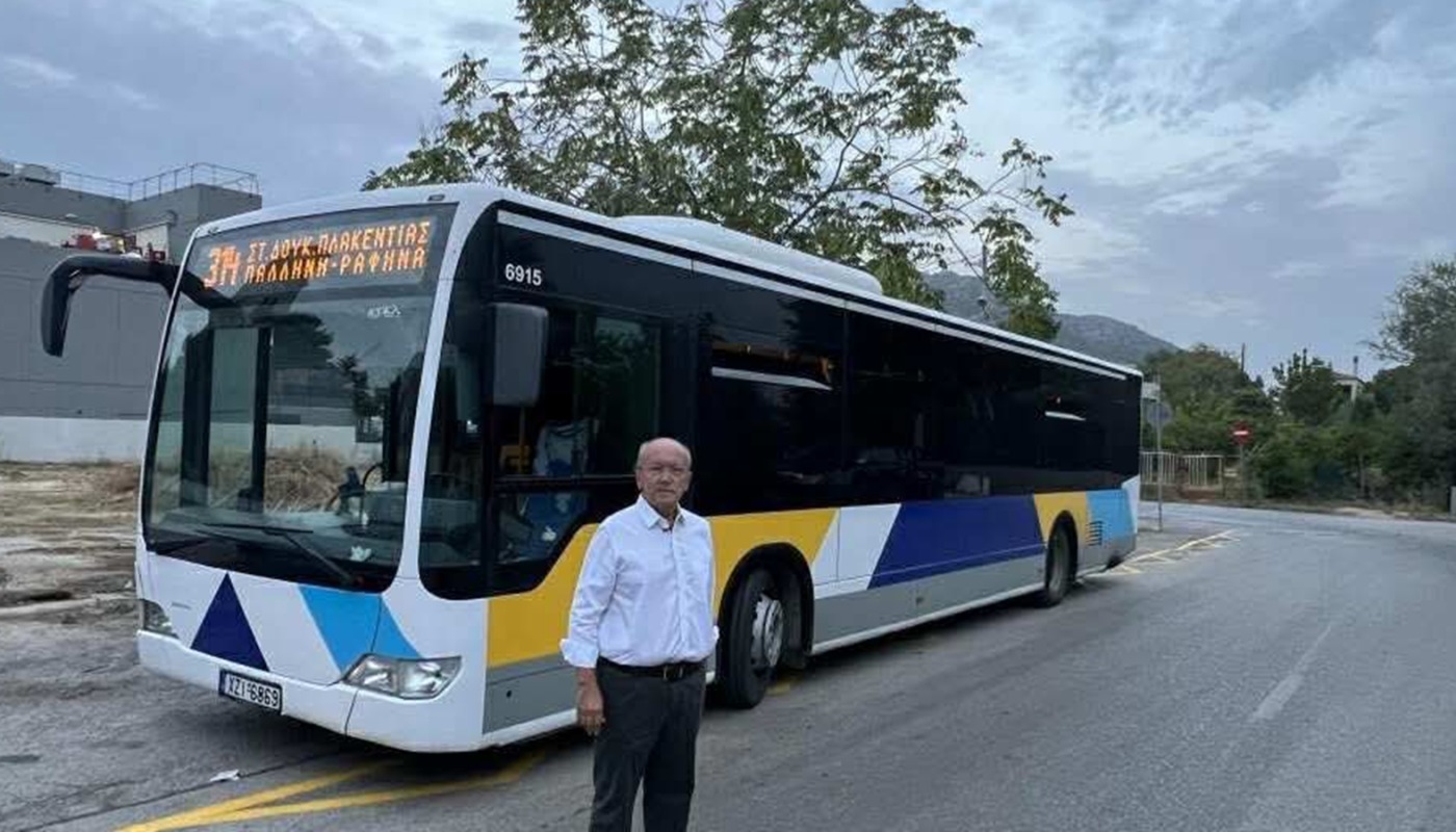 Μαραθώνας: Έξι νέα δρομολόγια τις καθημερινές και ακόμη έξι το Σάββατο για την αστική γραμμή 314Γ