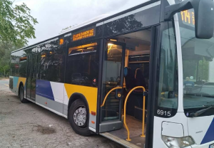 Μαραθώνας: Έξι νέα δρομολόγια τις καθημερινές και ακόμη έξι το Σάββατο για την αστική γραμμή 314Γ Μαραθώνας: Έξι νέα δρομολόγια τις καθημερινές και ακόμη έξι το Σάββατο για την αστική γραμμή 314Γ