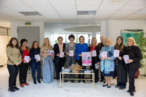 Μαρούσι : Δράση ενημέρωσης για την Παγκόσμια Ημέρα Εξάλειψης της Βίας κατά των Γυναικών Μαρούσι : Δράση ενημέρωσης για την Παγκόσμια Ημέρα Εξάλειψης της Βίας κατά των Γυναικών