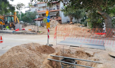 Το έργο «Επεκτάσεις και αποκαταστάσεις υφιστάμενων αγωγών ακάθαρτων και ομβρίων» στην Πολεοδομική Ενότητα Α.Σ.ΠΑΙ.Τ.Ε. (επί της οδού Δανάης)