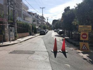 Μαρούσι: Σε εξέλιξη το έργο της αντιπλημμυρικής θωράκισης της Αγίας Φιλοθέης Μαρούσι: Σε εξέλιξη το έργο της αντιπλημμυρικής θωράκισης της Αγίας Φιλοθέης