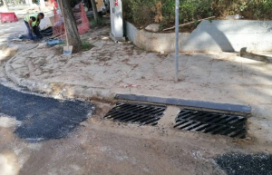 Μαρούσι: Σε εξέλιξη το έργο της αντιπλημμυρικής θωράκισης της Αγίας Φιλοθέης Μαρούσι: Σε εξέλιξη το έργο της αντιπλημμυρικής θωράκισης της Αγίας Φιλοθέης