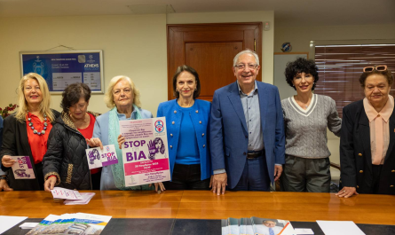 Μαρούσι : Δράση ενημέρωσης για την Παγκόσμια Ημέρα Εξάλειψης της Βίας κατά των Γυναικών