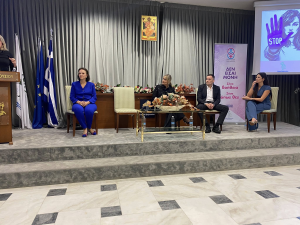 Μαρούσι : Επιτυχημένη εκδήλωση της Δ.ΕΠ.ΙΣ. με θέμα «Σωματική βία: η κορυφή του παγόβουνου, οι σιωπηλές μορφές βίας που προμηνύουν το κακό»