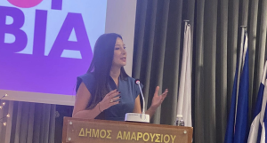 Μαρούσι : Επιτυχημένη εκδήλωση της Δ.ΕΠ.ΙΣ. με θέμα «Σωματική βία: η κορυφή του παγόβουνου, οι σιωπηλές μορφές βίας που προμηνύουν το κακό»