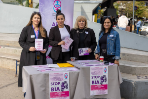 Μαρούσι : Δράση ενημέρωσης για την Παγκόσμια Ημέρα Εξάλειψης της Βίας κατά των Γυναικών Μαρούσι : Δράση ενημέρωσης για την Παγκόσμια Ημέρα Εξάλειψης της Βίας κατά των Γυναικών