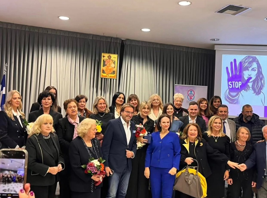 Μαρούσι : Επιτυχημένη εκδήλωση της Δ.ΕΠ.ΙΣ. με θέμα «Σωματική βία: η κορυφή του παγόβουνου, οι σιωπηλές μορφές βίας που προμηνύουν το κακό»