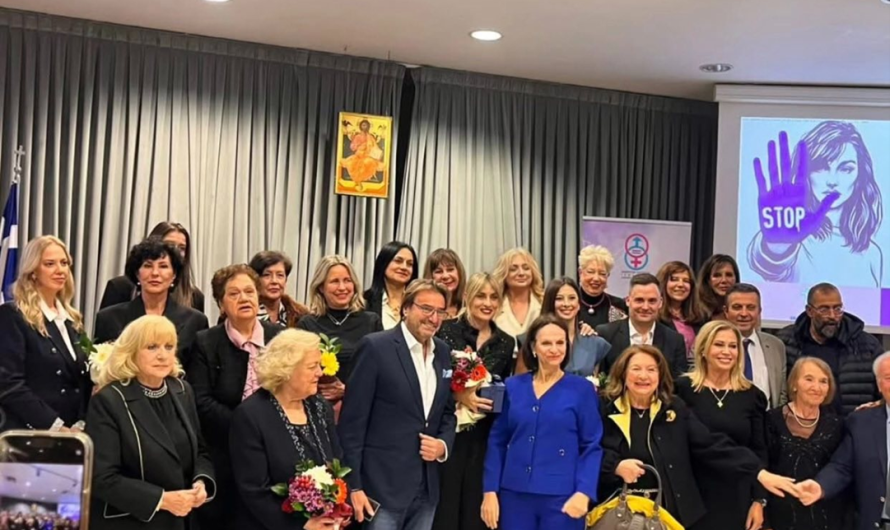 Μαρούσι : Επιτυχημένη εκδήλωση της Δ.ΕΠ.ΙΣ. με θέμα «Σωματική βία: η κορυφή του παγόβουνου, οι σιωπηλές μορφές βίας που προμηνύουν το κακό»