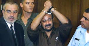 «Miss Παλαιστίνη» Οικογενειακοί δεσμοί με τον καταδικασμένο Μαρουάν Μπαργούτι «Miss Παλαιστίνη» Οικογενειακοί δεσμοί με τον καταδικασμένο Μαρουάν Μπαργούτι