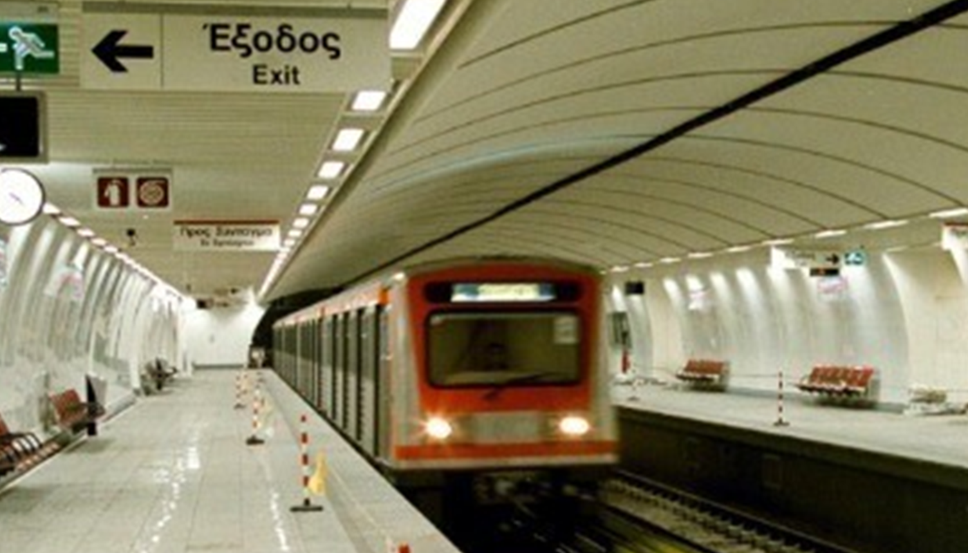 Στάση εργασίας σε Μετρό και Τραμ το Σάββατο μεταξύ 10:00 και 14:00 - Αναστέλλεται η στάση το βράδυ