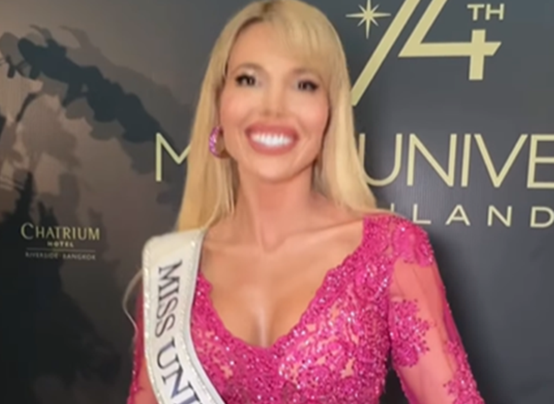 «Διαγωνισμός Miss Universe» Η Μαίρη Χατζηπαύλου εκπροσωπεί την Ελλάδα