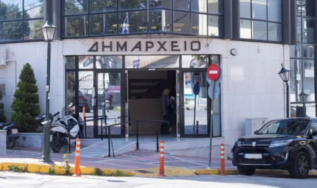 Νέα Ιωνία: Ενημέρωση από τον Δήμο το περιστατικό στο Σχολείο Διαπολιτισμικής Εκπαίδευσης κατά την παράδοση πετρελαίου θέρμανσης