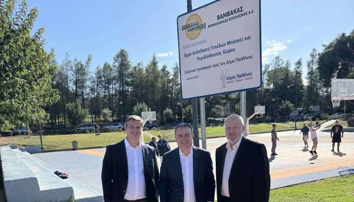 Παλλήνη: Εργασίες αναβάθμισης στο ανοιχτό γήπεδο μπάσκετ στο Αθλητικό Κέντρο του Δήμου