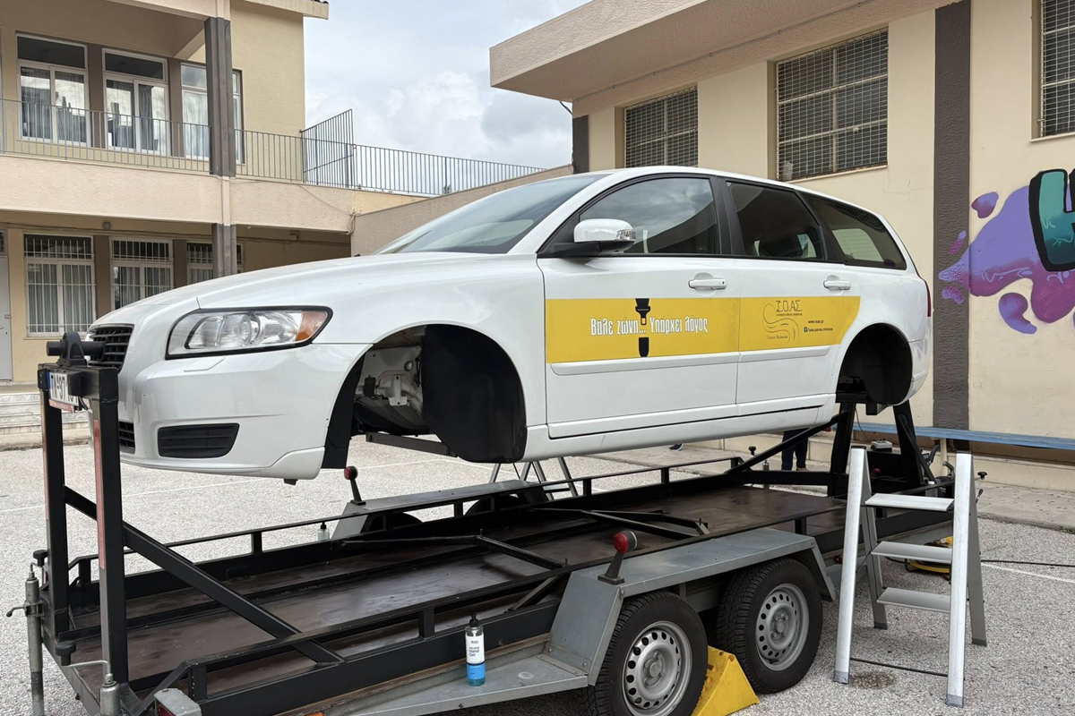 Παπάγου  Χολαργός: Μαθήματα οδικής ασφάλειας για μαθητές από το Ινστιτούτο «Πάνος Μυλωνάς»