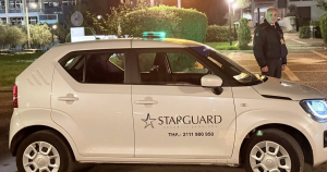 Παπάγου Χολαργός: Συνεργασία με ιδιωτική εταιρεία φύλαξης, για την καταπολέμηση της παραβατικότητας, την ενίσχυση της ασφάλειας