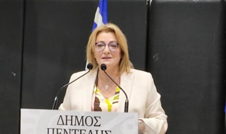 Πεντέλη: Μήνυμα της Δημάρχου για την Διεθνή Ημέρα εξάλειψης της Βίας κατά των Γυναικών