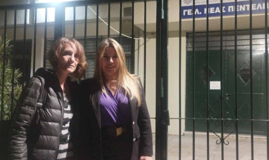 Πεντέλη: Επίσκεψη της Αντιπεριφερειάρχη Παιδείας στο ΓΕ.Λ. Νέας Πεντέλης για το ζήτημα της ασφαλούς μεταφοράς των μαθητών από τα Άνω Μελίσσια