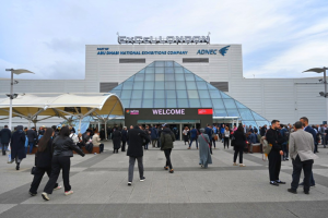 Περιφέρειά Αττικής: Ο Περιφερειάρχης στη Διεθνή Τουριστική Έκθεση «WTM London 2025»