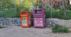 Λυκόβρυση Πεύκη: Ο Δήμος συνεχίζει να είναι Πρωταθλητής στην ανακύκλωση Λυκόβρυση Πεύκη: Ο Δήμος συνεχίζει να είναι Πρωταθλητής στην ανακύκλωση