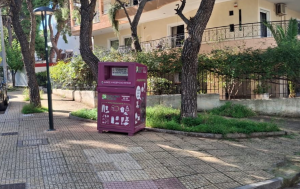 Λυκόβρυση Πεύκη: Ο Δήμος συνεχίζει να είναι Πρωταθλητής στην ανακύκλωση Λυκόβρυση Πεύκη: Ο Δήμος συνεχίζει να είναι Πρωταθλητής στην ανακύκλωση