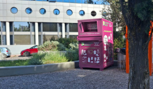 Λυκόβρυση Πεύκη: Ο Δήμος συνεχίζει να είναι Πρωταθλητής στην ανακύκλωση Λυκόβρυση Πεύκη: Ο Δήμος συνεχίζει να είναι Πρωταθλητής στην ανακύκλωση