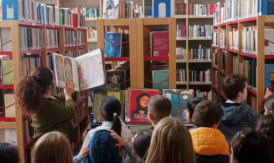 Νέα Ιωνία: Οι μαθητές του 4ου Δημοτικού στην Δημοτική Βιβλιοθήκη