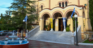 Ο Δήμος Λυκόβρυσης Πεύκης υποδέχθηκε τα Ι. Λείψανα των Αγίων Ραφαήλ, Νικολάου και Ειρήνης Ο Δήμος Λυκόβρυσης Πεύκης υποδέχθηκε τα Ι. Λείψανα των Αγίων Ραφαήλ, Νικολάου και Ειρήνης