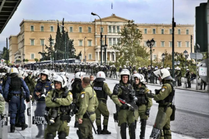 «Επέτειος Πολυτεχνείου 2025» Φρουρίου Αθήνα για την πορεία «Επέτειος Πολυτεχνείου 2025» Φρουρίου Αθήνα για την πορεία