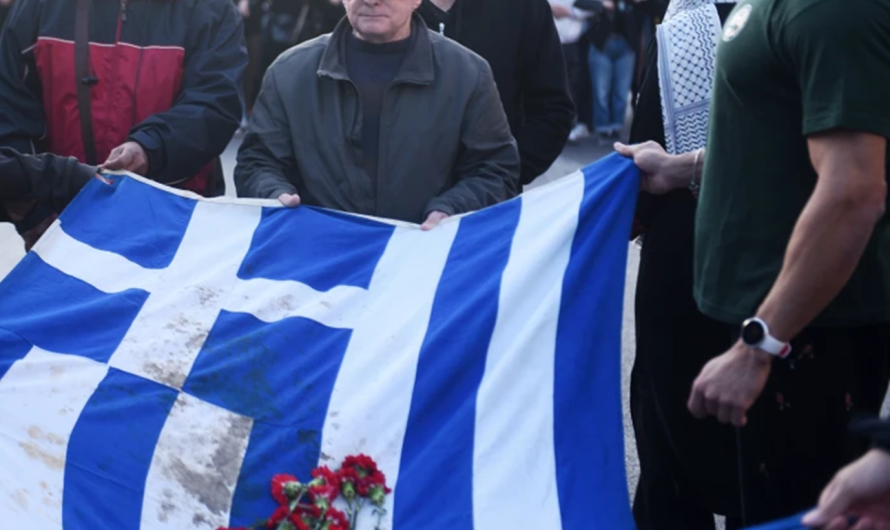 Πριν ξεκινήσει η πορεία προς την αμερικάνικη πρεσβεία έχουν γίνει  11 προσαγωγές 