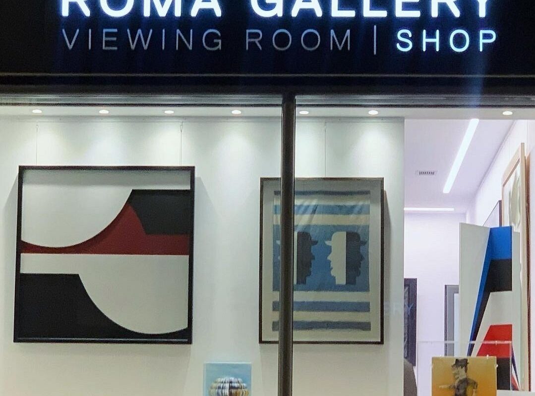 Η Roma Gallery παρουσιάζει την ατομική έκθεση του Νίκου Βισκαδουράκη με τίτλο «Ο καθρέφτης του κ. Χάιντ»
