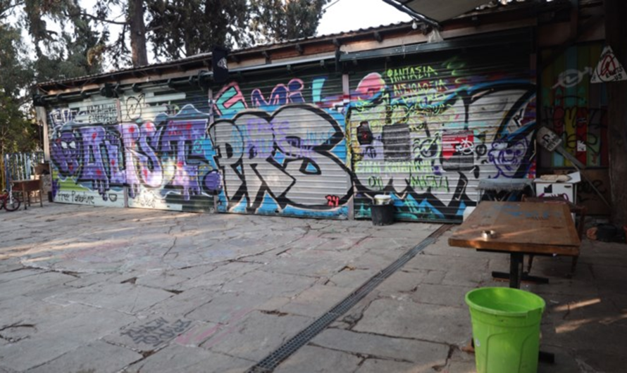 Νέα πνοή στο ιστορικό κυλικείο «Εξωστρεφής» στον Λόφο του Στρέφη