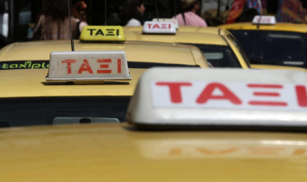 Στις 6 το πρωί της Πέμπτης θα λήξει η 48ωρη απεργία των οδηγών ταξί -  Μετατρέπεται σε 24ωρη