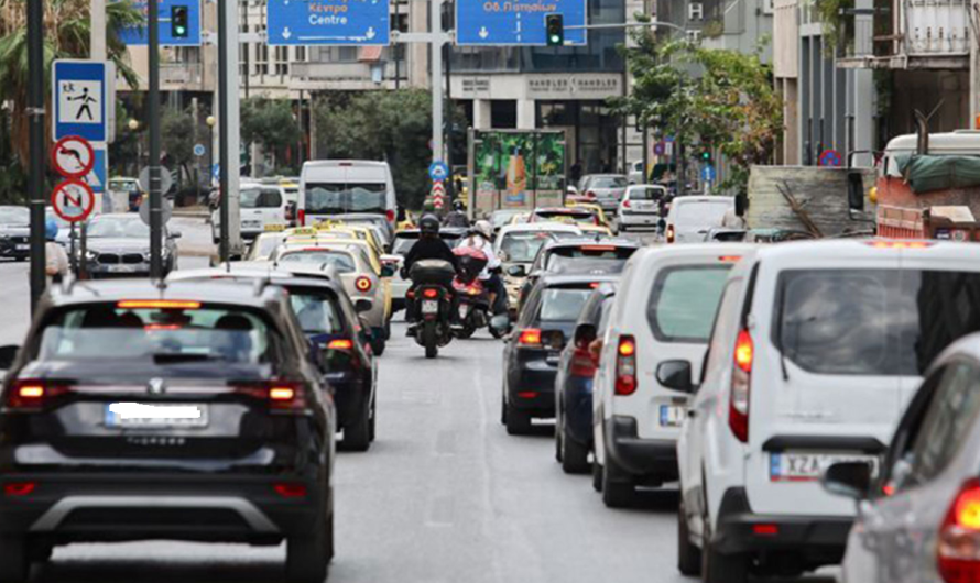 «Τέλη Κυκλοφορίας 2026» Άνοιξε η εφαρμογή myCAR της ΑΑΔΕ – Οδηγίες εκτύπωσης και πληρωμής