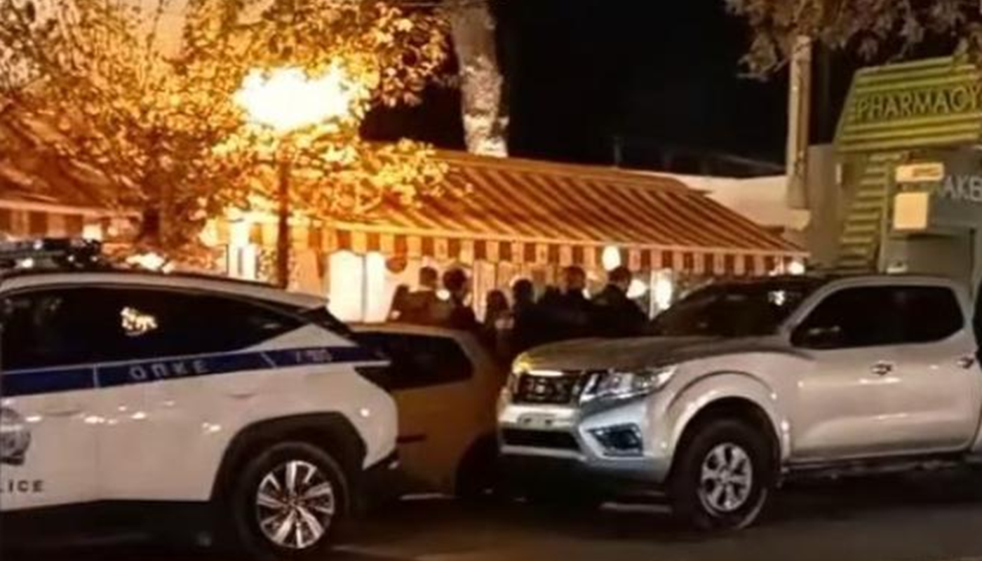 Σύλληψη Τράπερ για ναρκωτικά στη Νέα Κηφισιά, πριν από σχολικό πάρτι