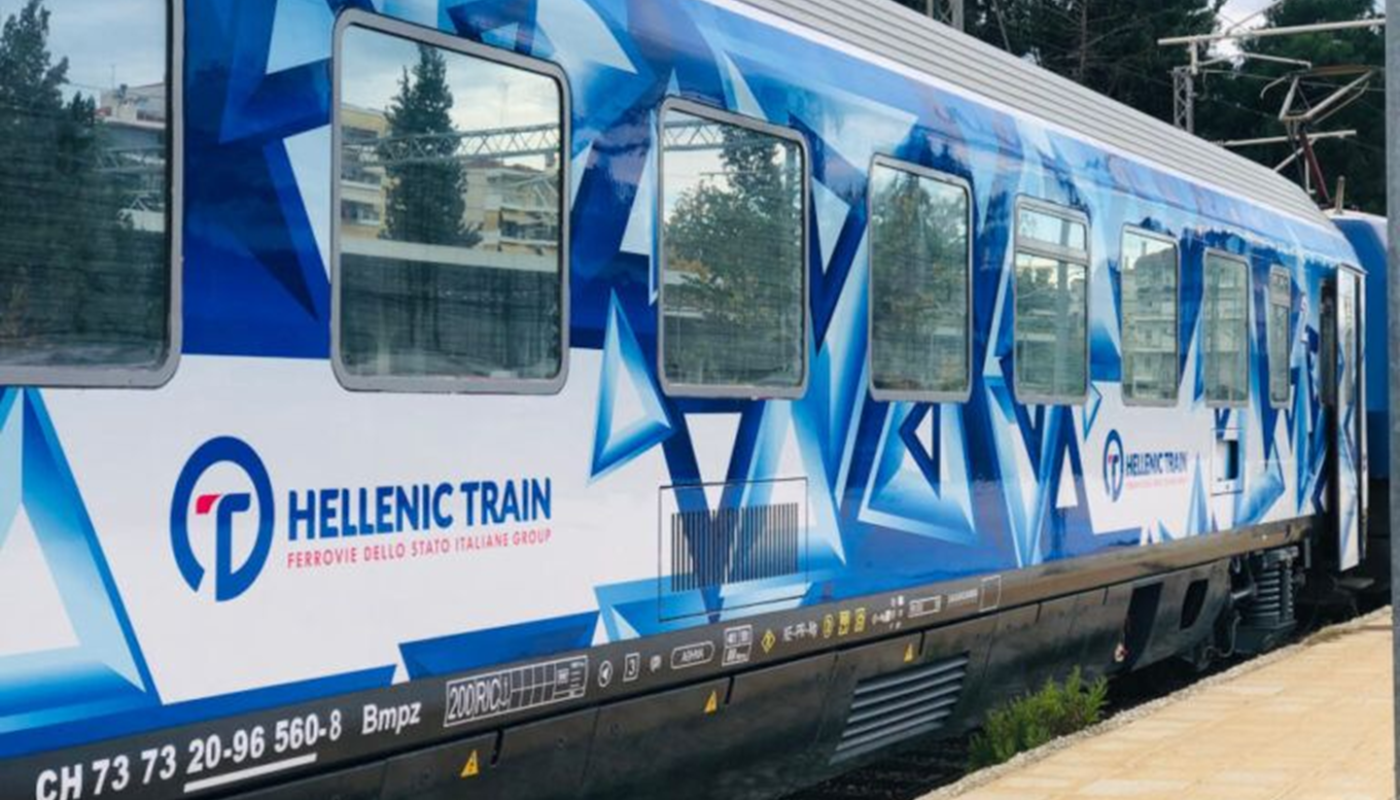 «Hellenic Train» 24ωρη Απεργία - Αλλαγές και Ακυρώσεις Δρομολογίων (18/11)