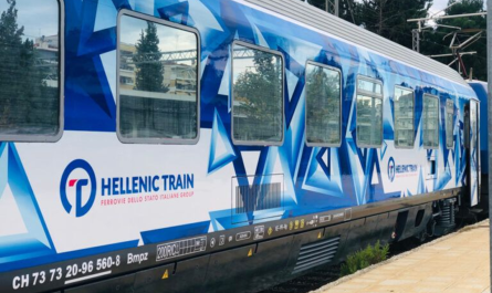 «Hellenic Train» 24ωρη Απεργία - Αλλαγές και Ακυρώσεις Δρομολογίων (18/11)