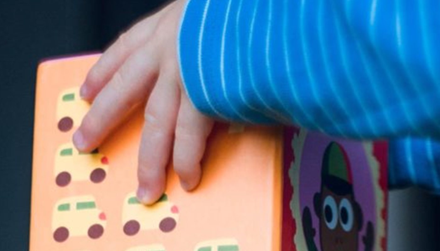 Ξεκινά η υποβολή αιτήσεων συμμετοχής στο Πρόγραμμα Πρώιμης Παιδικής Παρέμβασης